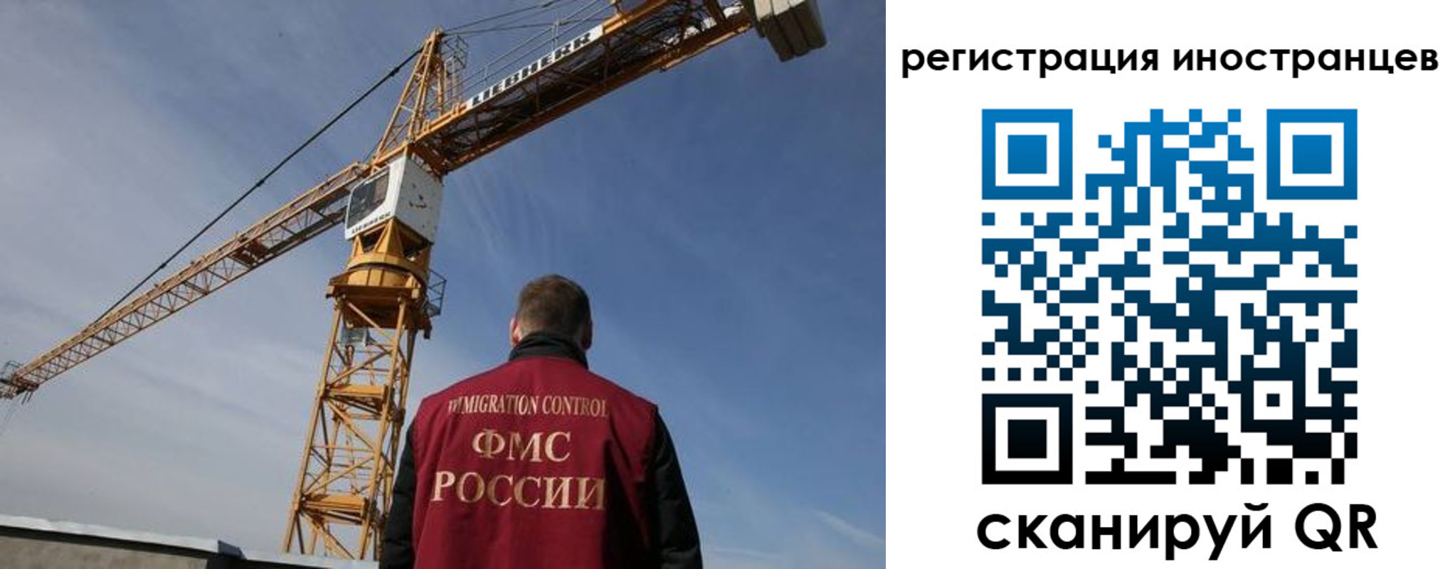 найти адрес прописки в Жирновске